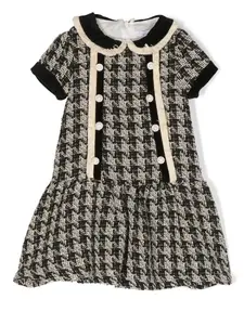 Твидовое платье в ломаную клетку Patachou, черный