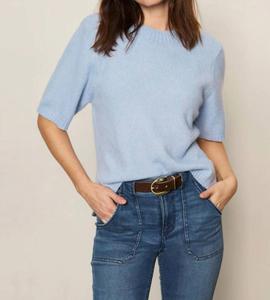 Футболка-свитер Perfect Sweater в цвете пудрово-голубой Sanctuary, пудрово-голубой