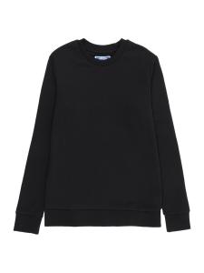 Толстовка Jack & Jones BRADLEY, черный