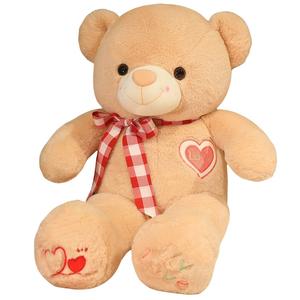 Плюшевый мишка Heart Teddy Bear, высота 80см/100см/120см/135см Tak Bebe, коричневый