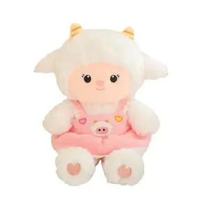 Плюшевая игрушка милый ягненок, высота 30см/45см OU DI PIG