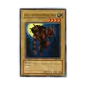 CCG Газель, царь мифических зверей (обычная), Yu-Gi-Oh - Metal Raiders - Singles