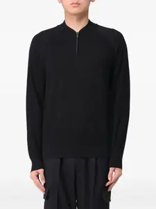 Толстовка на молнии Paolo Pecora, черный