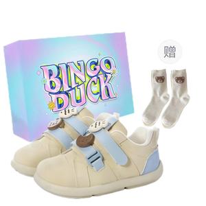 BINGO DUCK Скользоустойчивые женские скейтерские кеды с низким верхом розово-серебристые, цвет Pink Silver