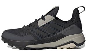 adidas Terrex Trailmaker Black Aluminium