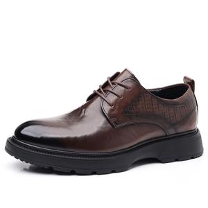 LUOMAIKE Повседневные кожаные туфли мужские низкие черно-коричневые - коричневые, цвет Brown