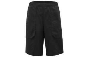 CAT Повседневные шорты унисекс черные