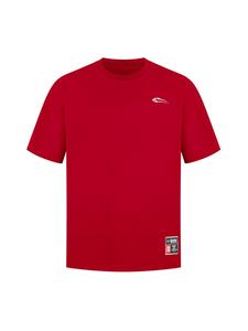 Рубашка Smilodox Rayk, бордовый