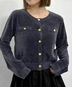 Вязаный кардиган с золотыми пуговицами, напоминающий бархат Archives, цвет Charcoal Gray