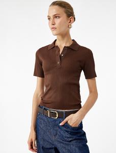 Свитер Koton, коричневый