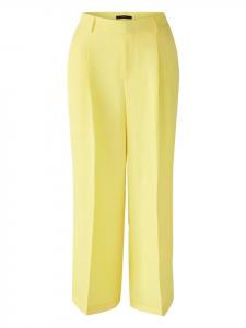 Тканевые брюки Oui, желтый