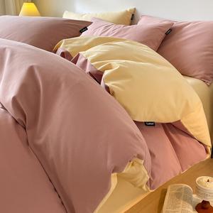 Jie Liya Комплект постельного белья 1,8 м, 4 предмета, размер 200x230 см