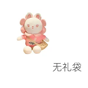 Плюшевая кукла зайчик в милом платье с подсолнухами, высота 40 см, длина 40 см Mise, розовый