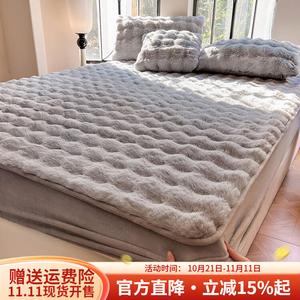 Boyang Плед из плюша с флисовой подкладкой, 200х220 см, цвет Karo Gray