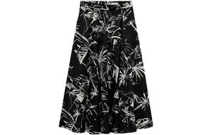 Повседневная длинная юбка женская черная Zara