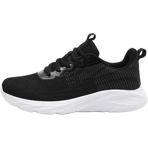 Низкие детские кроссовки для подростков SHIBU, синий/розовый