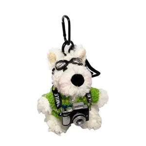 Очаровательный брелок West Highland Dolls плюшевый высота 12см Whoops, зеленый