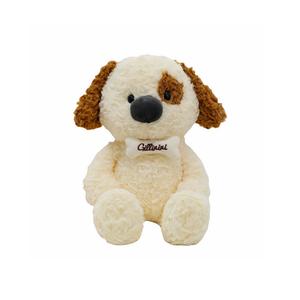 Мягкая игрушка щенок Spot Dog, высота 35см/50см/70см CHONGRONGLIANYU