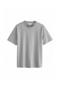 Базовая футболка Next, серый