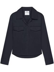 Courrèges рубашка на пуговицах, синий