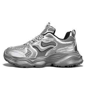 Износостойкие и легкие низкие кроссовки на массивной подошве для мужчин DEERWAY, Silver Gray