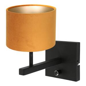 Настенный светильник Steinhauer Stang 1-flammig, железо / полиэстер - 1 лампа - оранжевый