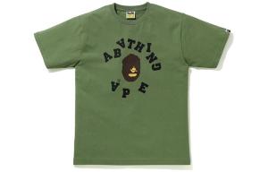 Футболка Ape Head Series для мужчин A Bathing Ape, розовый