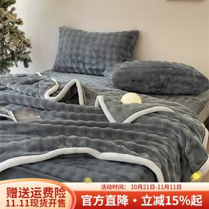 Boyang Плед 180х200 см, велюр, цвет Bubbles in dark gray