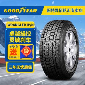 Goodyear Зимние шины 215/65R16 98T 2024 производства