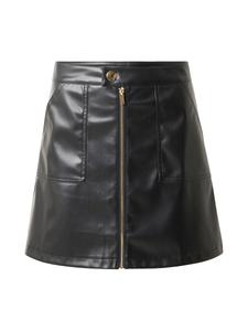 Юбка ABOUT YOU Dion, черный