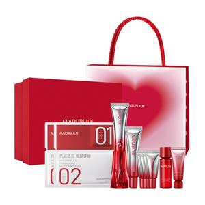 MARUBI 3 набора little red pen крем для глаз уход за кожей разглаживание морщин и подтяжка