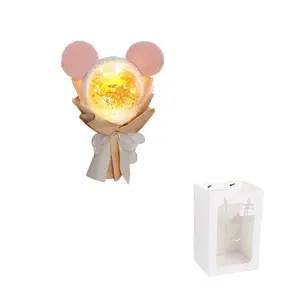 Милые плюшевые куклы Bobo Ball Bouquet, высота 49см TLXT