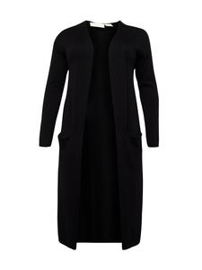 Вязаный кардиган ONLY Carmakoma CARNew Esly, черный