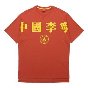 Футболка серии new york fashion week свободные с круглым вырезом с коротким рукавом Li-Ning, красный