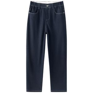 Джинсы Unisex Moderate Harem Jeep, синий