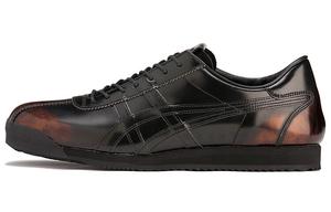 Onitsuka Tiger Corsair Lifestyle Shoes Men Low-top Back/Brown