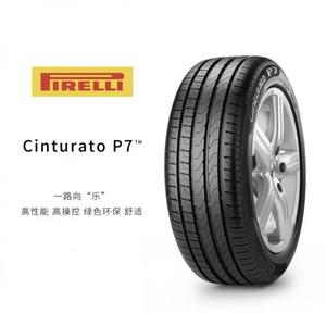 Pirelli Шины 225/55R17 97Y P7 Cinturato P7 Series, Sport Handling, P7cint(AO)(KA), Audi Exercise Control
