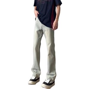 Джинсы Unisex Moderate Flared ZIAREL, белый