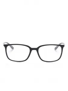 Очки в прямоугольной оправе Ray-Ban, серебристый