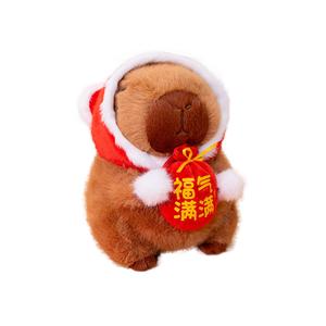 Плюшевая игрушка капибара, фигурка кукла, высота 30см/40см/50см FGHGF, Full Of Blessing