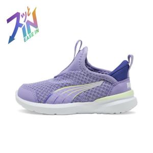 Детские кроссовки Baby Cruise Ease-In, размер 12-16 см.