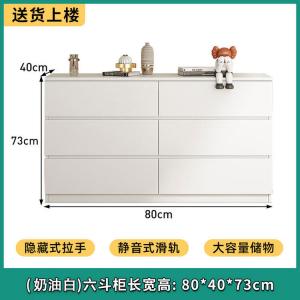 Yu Senyi Комод 10х40х73 см для спальни и гостиной настенный в стиле минимализм, 6 ящиков, серый, сборка требуется