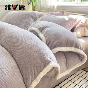 Yalu Комплект постельного белья 1,8 м, 4 предмета: пододеяльник 200x230 см, простыня на резинке, 2 наволочки