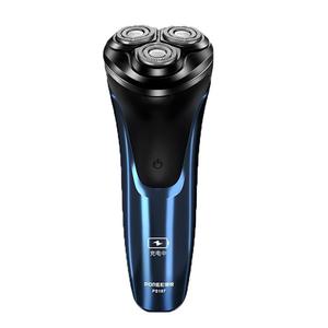 PS197 бритва поворотного типа с возможностью полного мытья под водой, долгим сроком службы аккумулятора, сухое и влажное бритье, плавающая тройная головка POREE, синий
