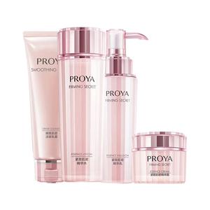 Комплект для ухода за кожей Tightening Skin Secret Classic увлажняющий освежающий PROYA