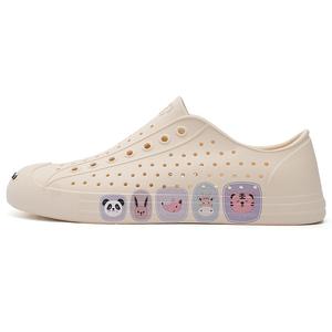 CRAZY ATIV Клоги пляжные унисекс Tofu Cubes абрикос с открытой улыбкой, цвет Tofu Cubes, Apricot, Open-Ended Smile