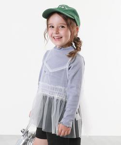 Комплект из двух предметов: майка из тюля и ребристая футболка с длинными рукавами. Топы. Футболка с длинными рукавами. Длинная футболка Devirock, цвет 011-G Blue-Off