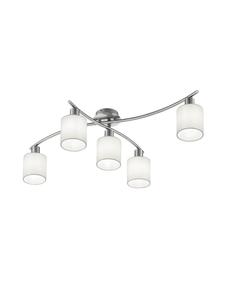 Потолочный светильник GARDA в матовом никеле - белый Trio Leuchten