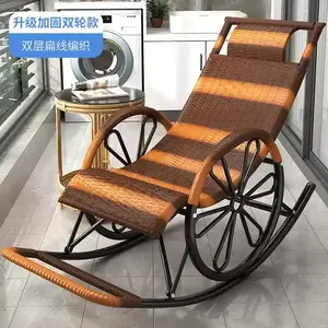 Fantasy Кресло-качалка из ротанга, усиленная модель с двойными колесами и плоской проволокой, tiger skin