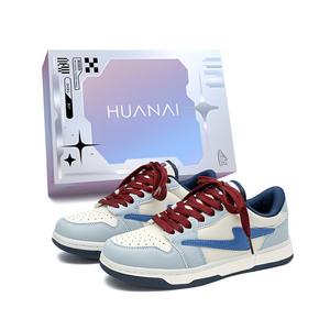 HUANAI Скользоустойчивые унисекс скейтерские кроссовки лоу-топ синие, цвет Blue